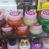 Lotion corporelle – Hydratation et soin de la peau